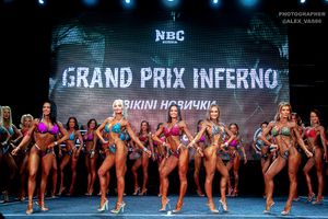 BIKINI НОВИЧКИ